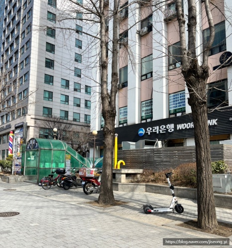 나츠래쉬 이미지