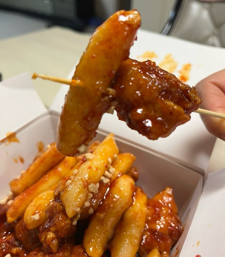 꿀딱 이미지