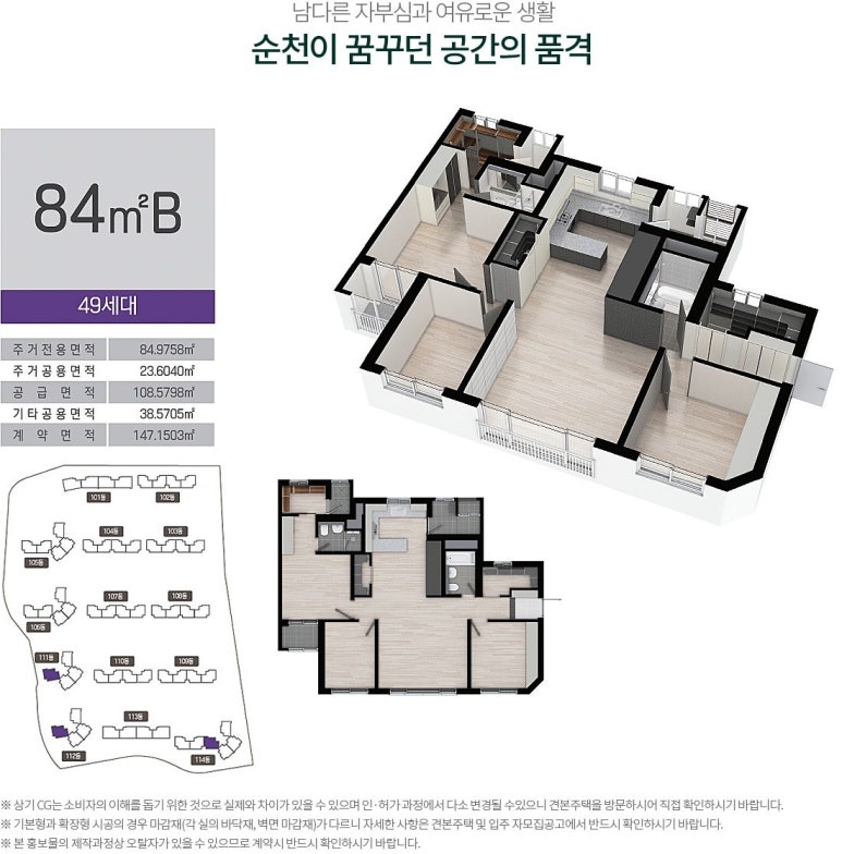 한신모바일 이미지