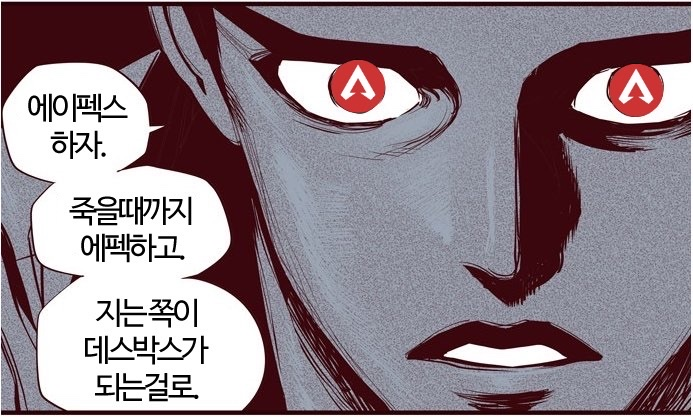 토심 이미지