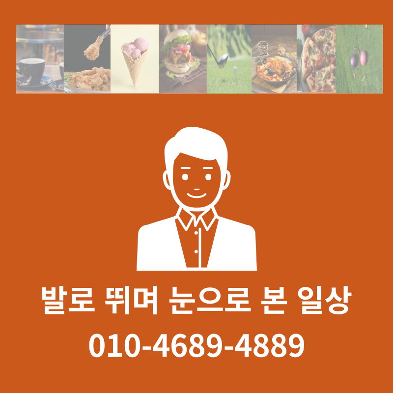 명진사 이미지