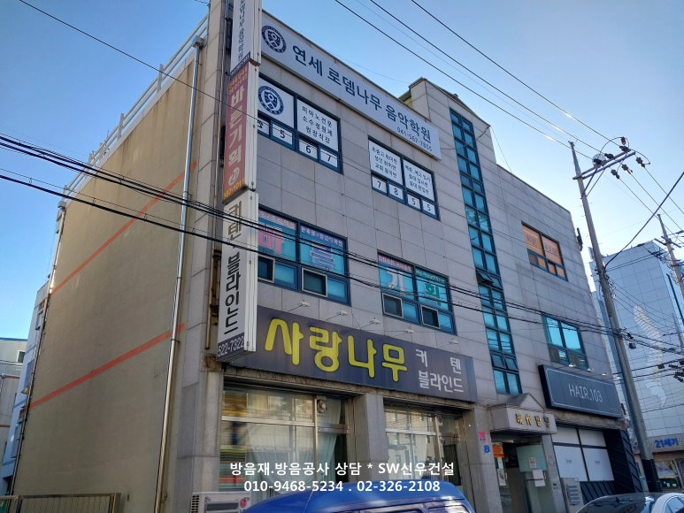 예산실용음악학원 이미지