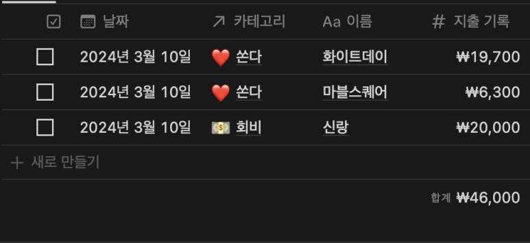 마블스퀘어 오창호수공원 이미지