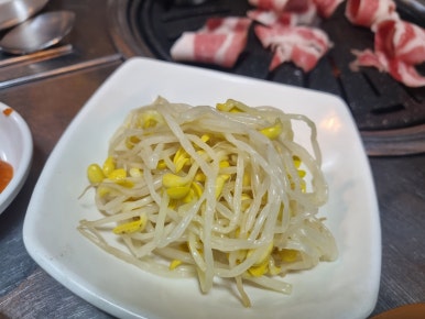 수정뒷고기 이미지
