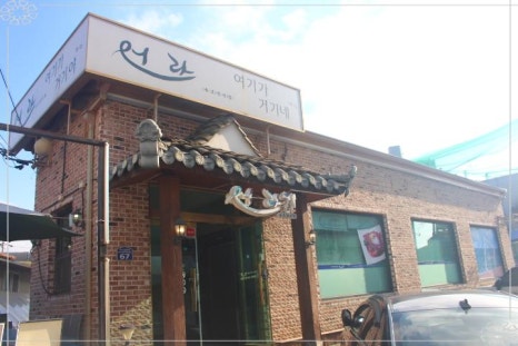 애니골20 이미지