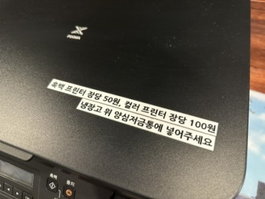 탑독서실 이미지