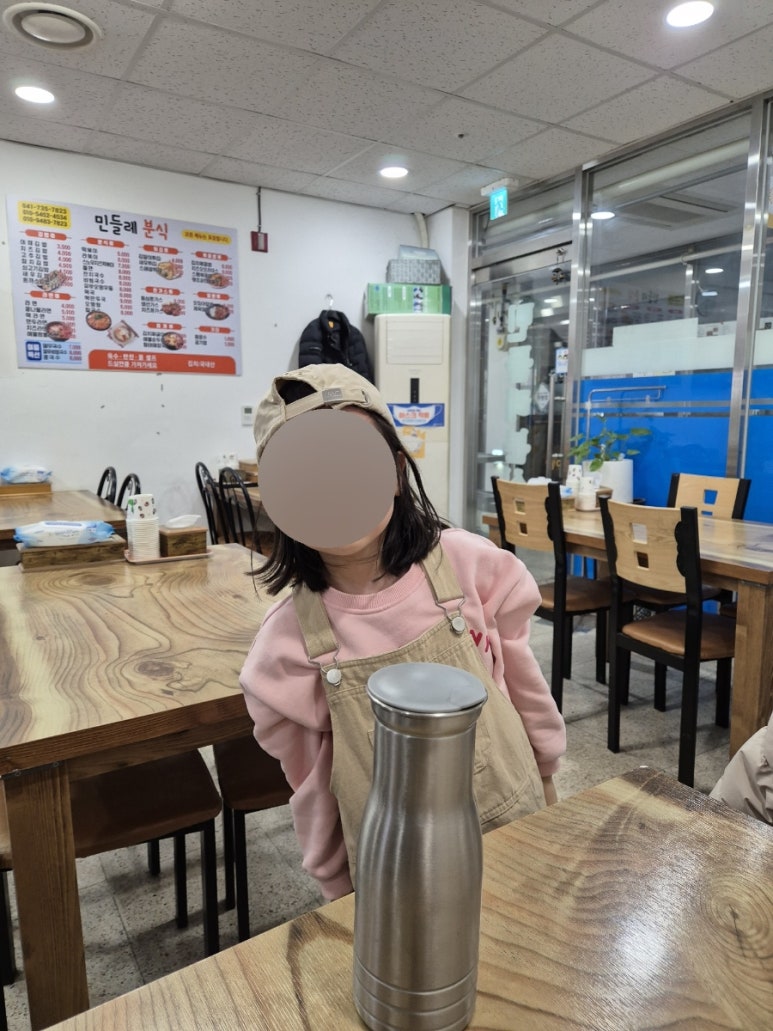 민들레분식 이미지