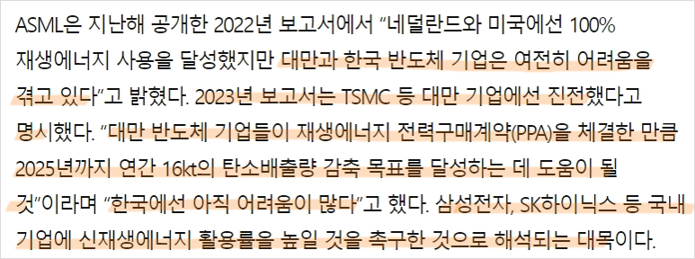 지앤비글로벌 이미지
