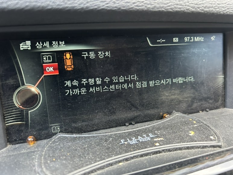 도영헌 이미지