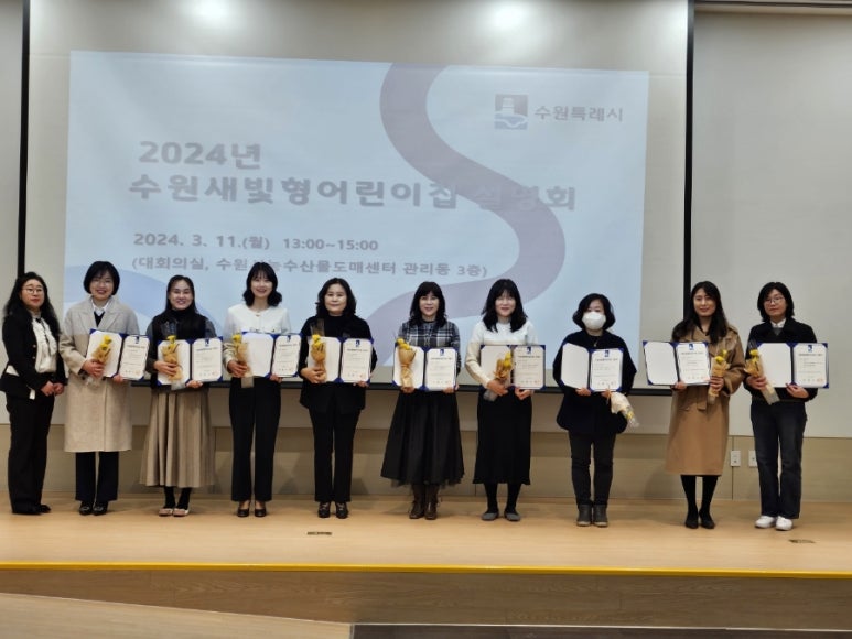 새빛환경안전 이미지
