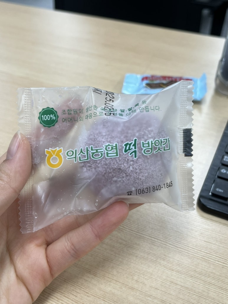 (주)커리어엠 이미지