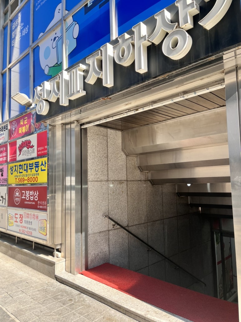 크리아트시스템 이미지