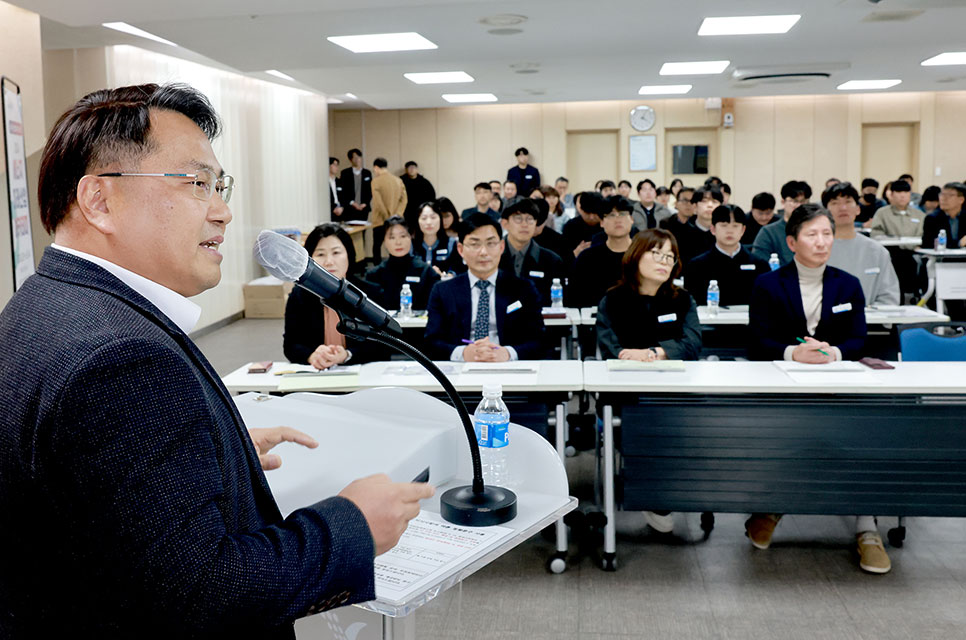그린에너지아카데미 이미지