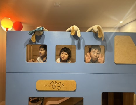 시온통닭 이미지