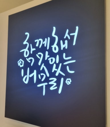 버무리떡볶이세종해밀점 이미지