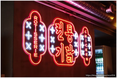 도른계 이미지