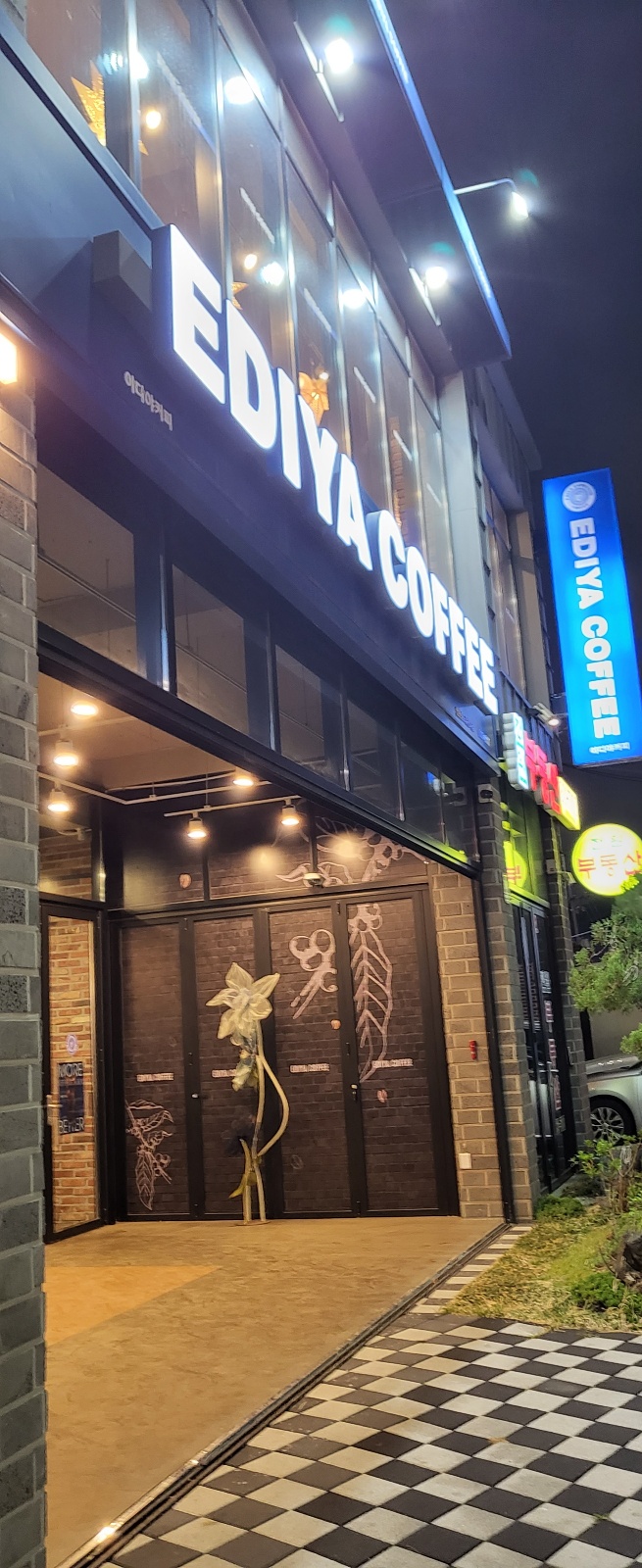 이디야 송도유원지점 이미지