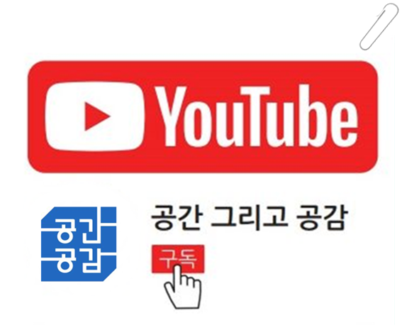 용은모텔 이미지