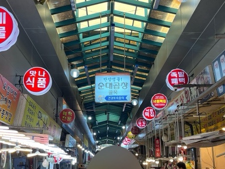 광주먹자집 이미지