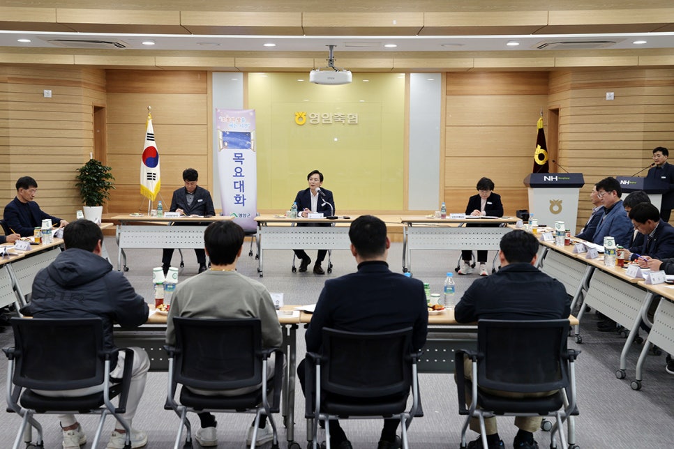 엘리트축산 이미지