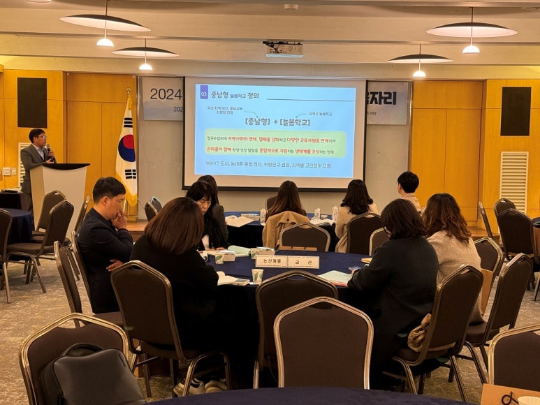 예산청과 이미지