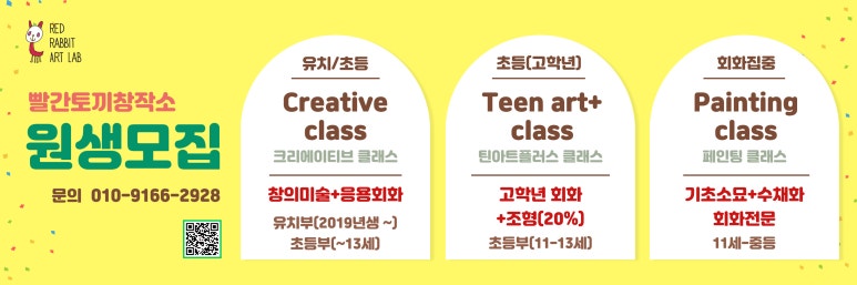 틴아트 이미지