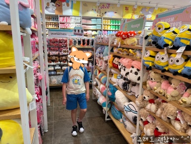 남제주마트 이미지