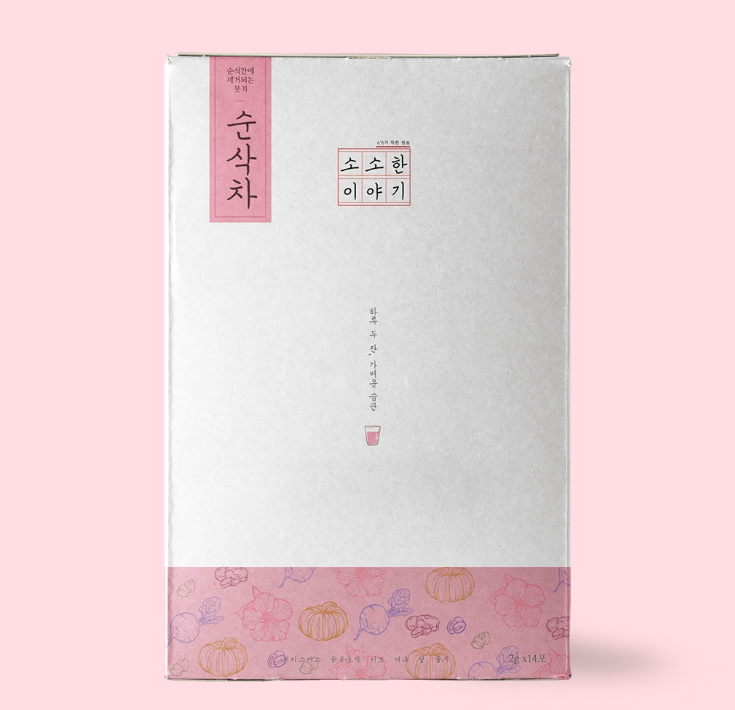 즐겁게,디자인 이미지