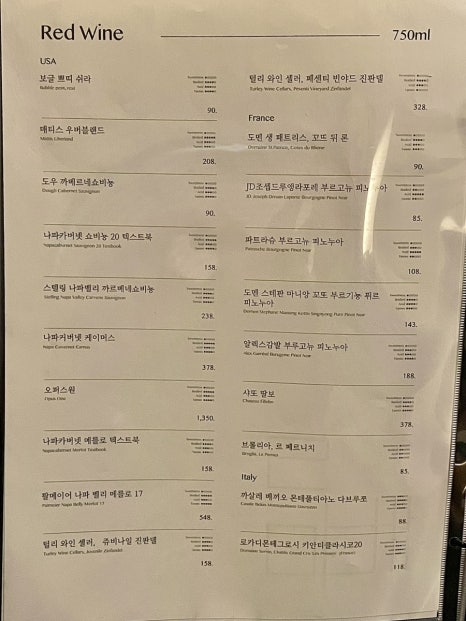 르베미 이미지