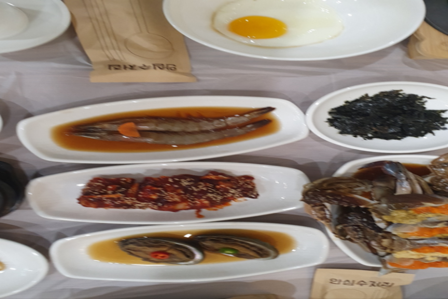 안스게장 이미지