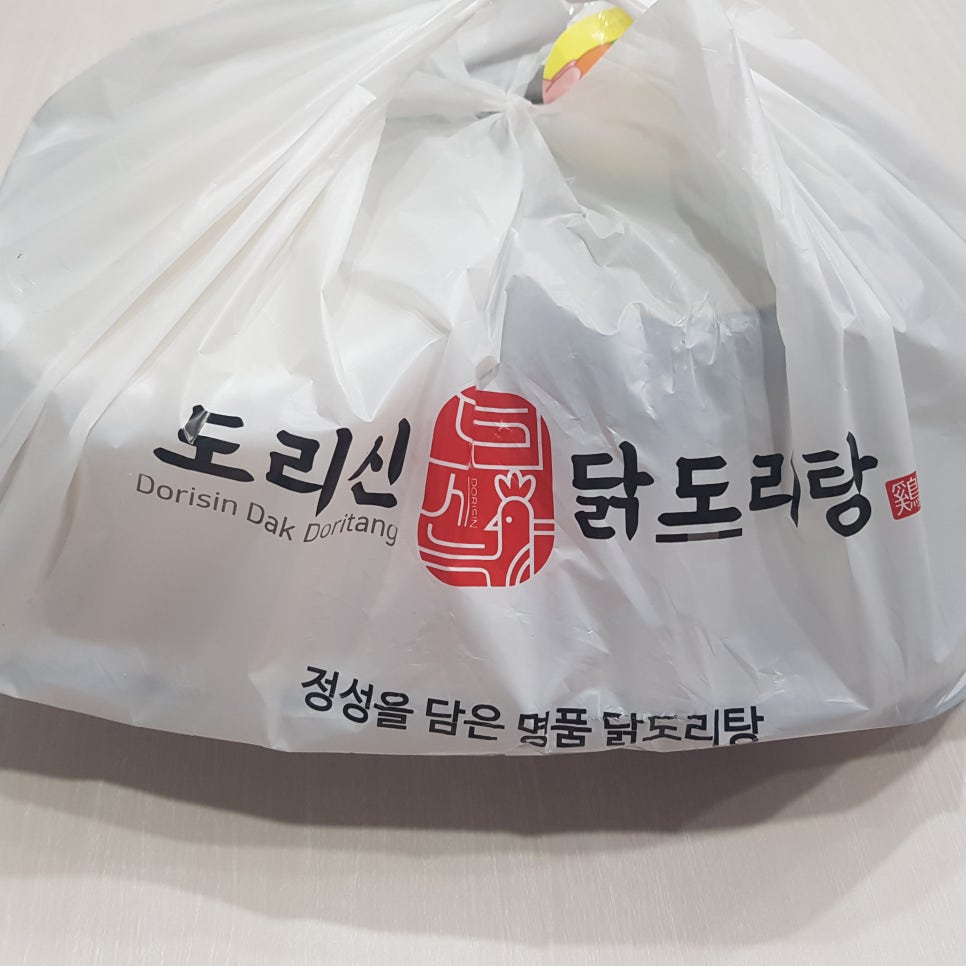 도리신 닭도리탕 이미지