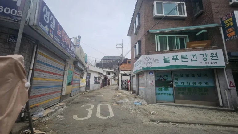새희망이용원 이미지
