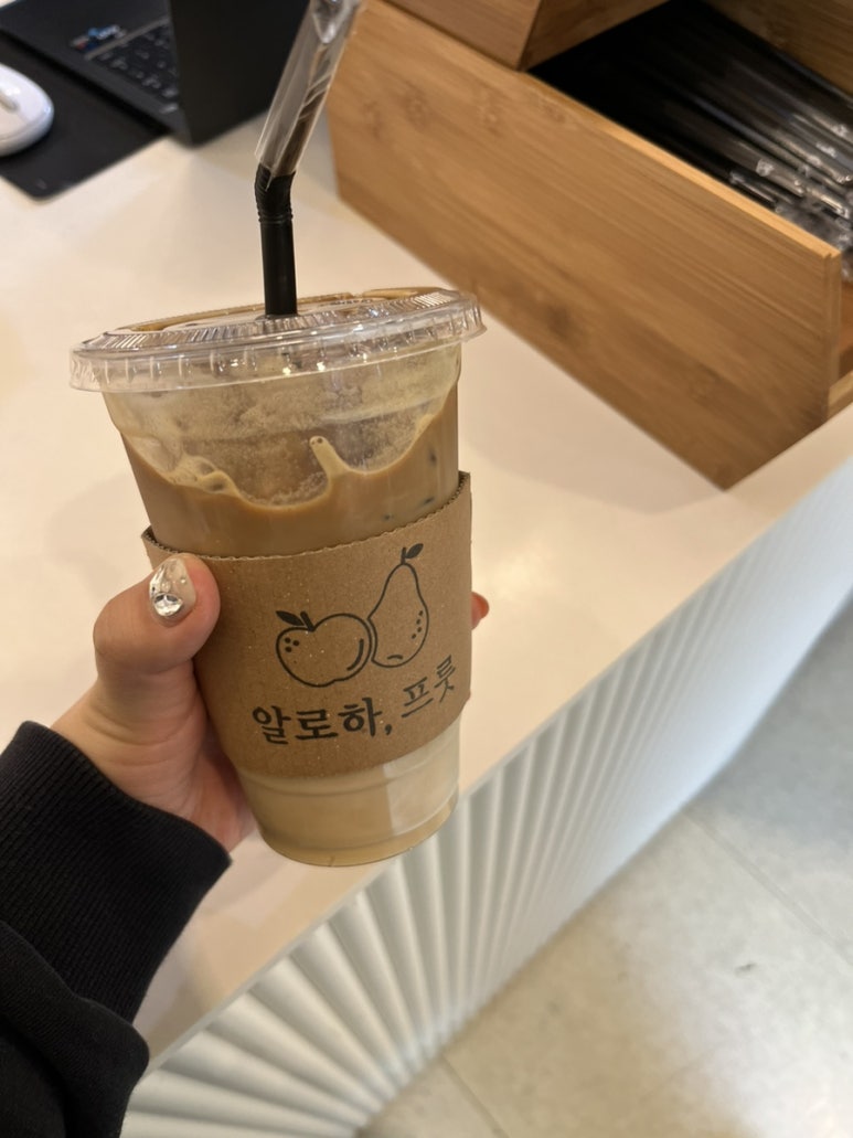 알로하프룻 이미지
