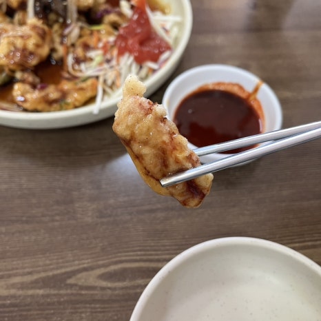 달성반점 이미지