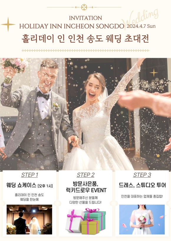 더럭키컴퍼니 이미지