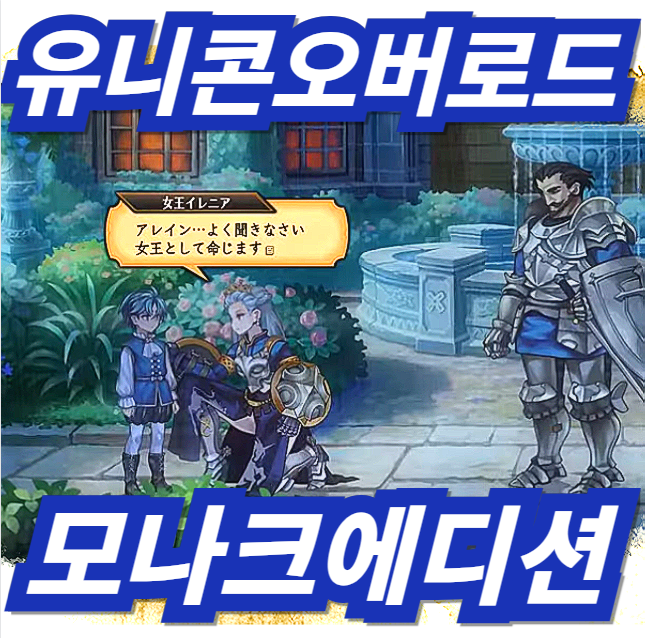 모나크갤러리 이미지