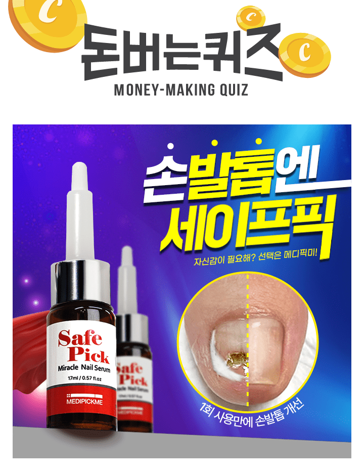 클린워크 이미지