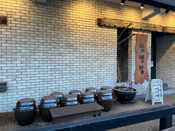선한야채과일 이미지