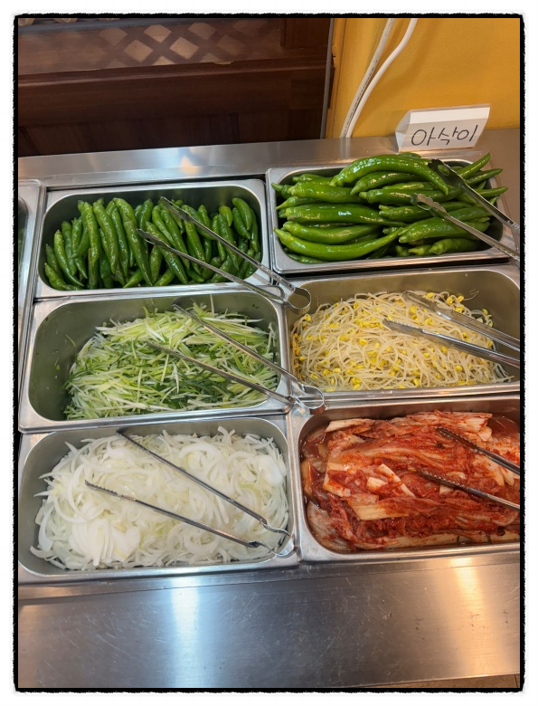 매일고기 이미지