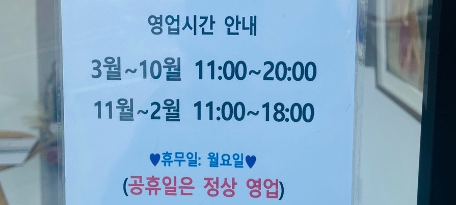 에이치16 이미지