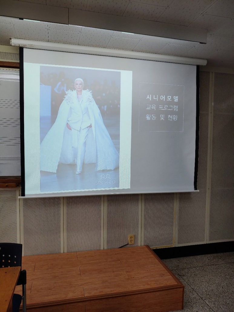 김정문알로에 성남지사 이미지