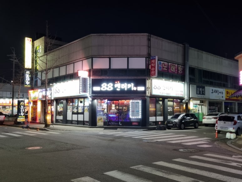흑비흑염소 이미지