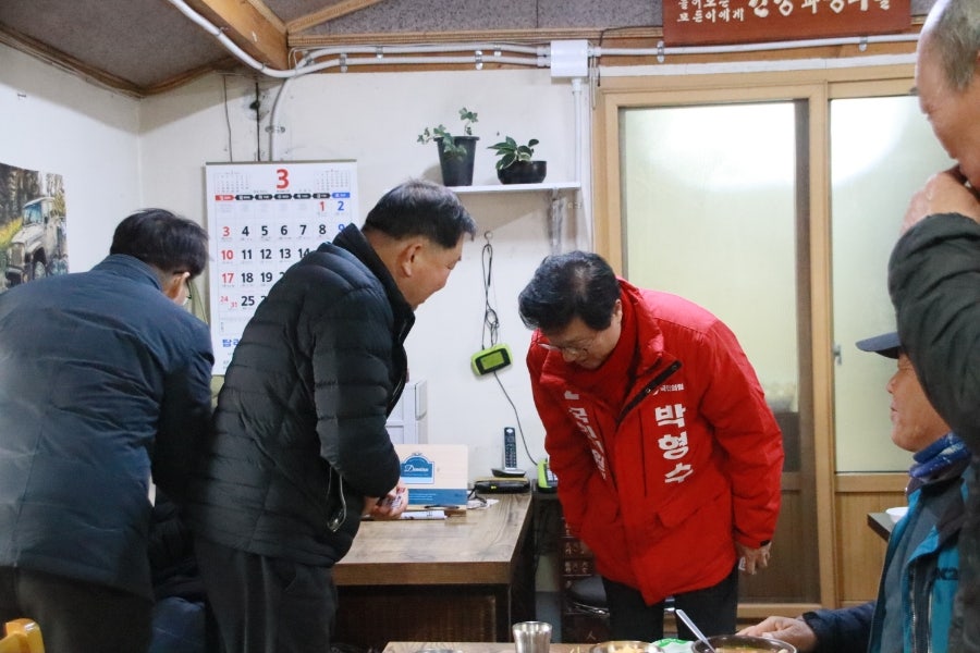 영덕주유소 이미지