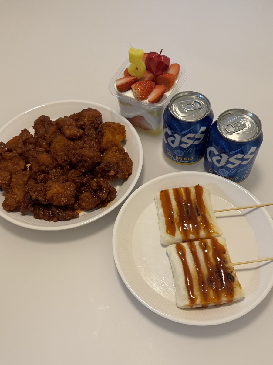 마할로마켓 이미지