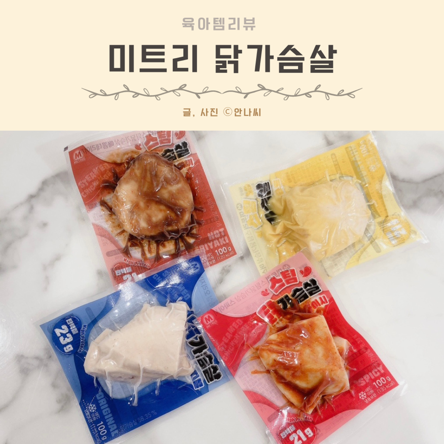 대한냉동전자 이미지