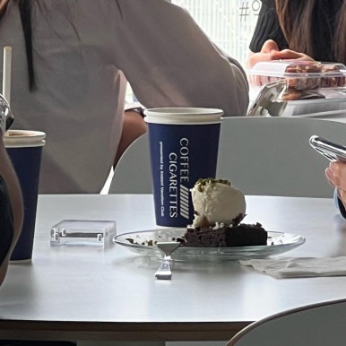 커피앤시가렛 이미지