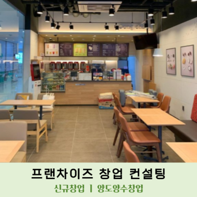 공차부산 이미지