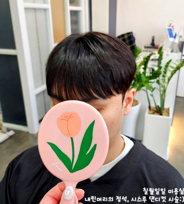 1ST HAIR 이미지