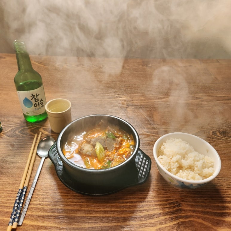 일산집 사진 2