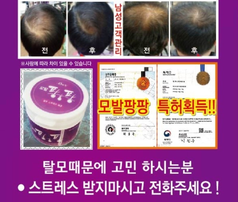 큐사랑 이미지